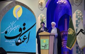 پیام شیخ نعیم قاسم به دهمین کنگره ملی اعتکاف