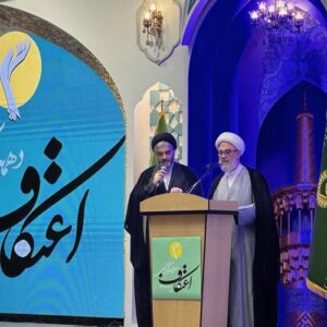 پیام شیخ نعیم قاسم به دهمین کنگره ملی اعتکاف