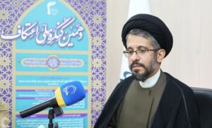 دهمین کنگره ملی اعتکاف در مشهد برگزار می‌شود