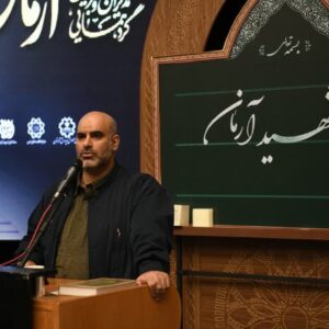 تقدیر توکلی‌زاده از دست‌اندرکاران برگزاری مراسم اعتکاف در مساجد آرمانی