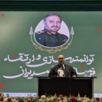 رسالت بسیج پس از جنگ؛ تبدیل تجربه به دانش و صیانت از اتحاد مقدس
