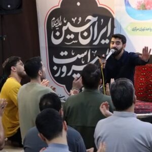 گزارش تصویری مراسم اعتکاف دانشجویی مسجد دانشگاه آزاد اسلامی واحد تهران مرکزی (سوهانک)