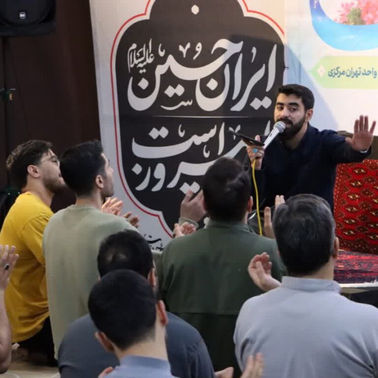 گزارش تصویری مراسم اعتکاف دانشجویی مسجد دانشگاه آزاد اسلامی واحد تهران مرکزی (سوهانک)